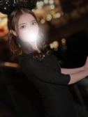 桐原あやの（ブルーバード・横浜駅のデリヘル嬢）
