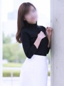 真咲（ミセスラウンジ東京・五反田のデリヘル嬢）