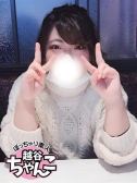 さく（ぽっちゃり巨乳素人専門 埼玉越谷ちゃんこ・越谷のデリヘル嬢）