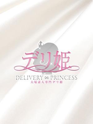 もも