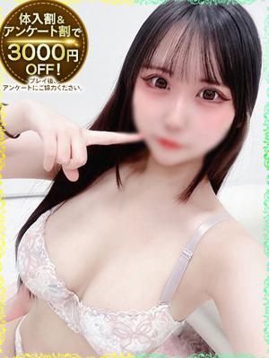 きる