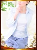 矢本 優子（人妻セレブ宮殿 名古屋）