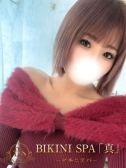 こなつ（ビキニSPA・渋谷のデリヘル嬢）