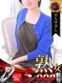 桑田 靖子（デリヘル熟女・人妻マダム宮殿 名古屋・名古屋のデリヘル嬢）