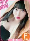 ゆきの☆MY玩具持参の高ランク（Club　Dear・倉敷のデリヘル嬢）