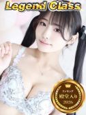みはる（CLASSY.四日市店・四日市のデリヘル嬢）