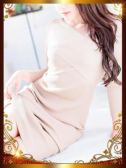 宝来 しずか（人妻セレブ宮殿 名古屋・名古屋のデリヘル嬢）