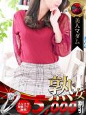 今宿 麻美（デリヘル熟女・人妻マダム宮殿 名古屋・名古屋のデリヘル嬢）