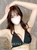 よる（ビキニSPA・渋谷のデリヘル嬢）