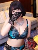 みどり（横浜痴女性感フェチ倶楽部）