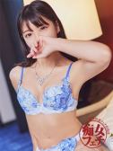 さくら（横浜痴女性感フェチ倶楽部）