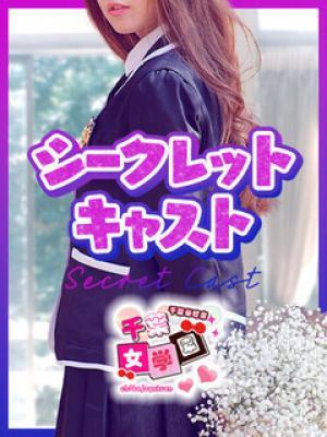 うみ