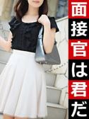 永岡 まさ美（人妻セレブ宮殿 名古屋・名古屋のデリヘル嬢）