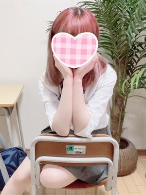 ゆいな