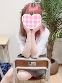 ゆいな (9位)