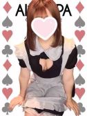 あん (17位)