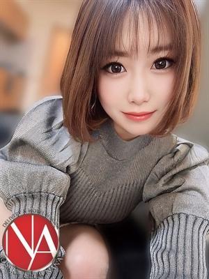 ウサ