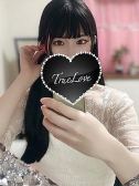 しほ（湘南True Love・藤沢のデリヘル嬢）