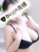 うるみ（OneMore奥様立川店・立川のデリヘル嬢）
