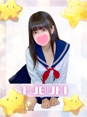 ふぶき