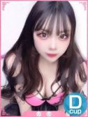りか✩敏感ドMなパイパン美少女 (22位)