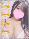 りず（沼津サンキュー）