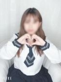 ゆな（子猫クラブ・木更津のデリヘル嬢）