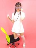 入井（大塚治療院人妻ナース・大塚のデリヘル嬢）