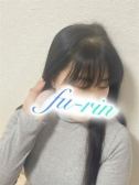 ふゆみ（ふうりん～風鈴～）