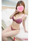 伊藤　あまね（メンズエステ宇都宮・宇都宮のデリヘル嬢）