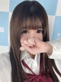 らいは（静岡サンキュー・静岡のデリヘル嬢）
