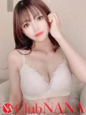 ルウ（クラブNANA・難波のデリヘル嬢）