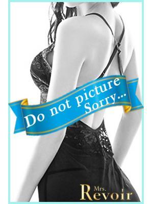 持田しおり
