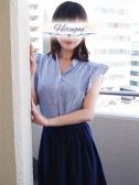 結城（昼顔妻 五反田店・五反田のデリヘル嬢）