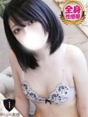 まひる（OneMore奥様立川店・立川のデリヘル嬢）