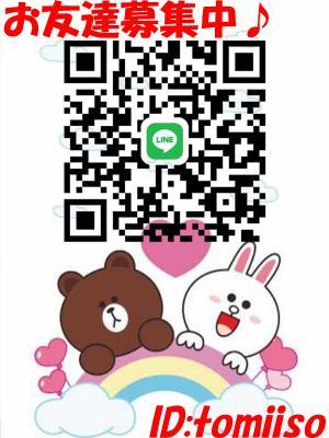 富山店公式ライン