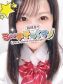 こなつ（るーずそっくす　柏店・柏のデリヘル嬢）