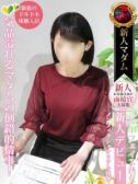 藤井 千夏（デリヘル熟女・人妻マダム宮殿 名古屋・名古屋のデリヘル嬢）