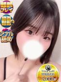 あおな（沼津サンキュー・沼津のデリヘル嬢）