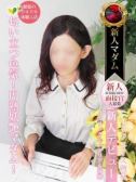 辻沢 杏子（デリヘル熟女・人妻マダム宮殿 名古屋・名古屋のデリヘル嬢）