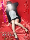 星川（変態美熟女お貸しします。・大宮のデリヘル嬢）