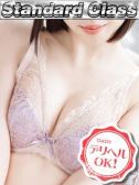 ひまり