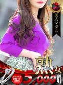 山口 百恵（デリヘル熟女・人妻マダム宮殿 名古屋・名古屋のデリヘル嬢）