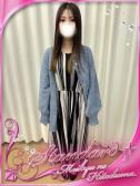 かのん（迷宮の人妻　古河・久喜発・古河のデリヘル嬢）