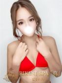 さきな（ビキニSPA・渋谷のデリヘル嬢）