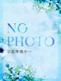 あまね（ドMな奥様）