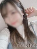 こはる（春日部人妻花壇・春日部のデリヘル嬢）