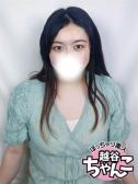 みさと（ぽっちゃり巨乳素人専門 埼玉越谷ちゃんこ・越谷のデリヘル嬢）