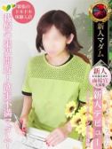 草刈 民代（デリヘル熟女・人妻マダム宮殿 名古屋・名古屋のデリヘル嬢）