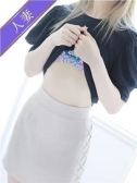 しずか（人妻の雫 福山店・福山のデリヘル嬢）